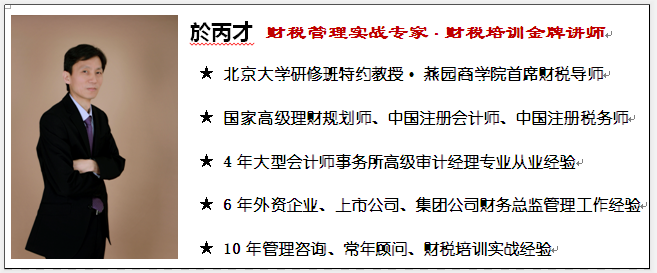 QQ截图20191202153920.png