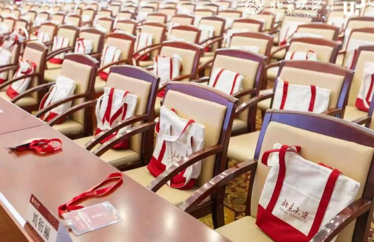 北大心理学研修班怎么样？(图2)