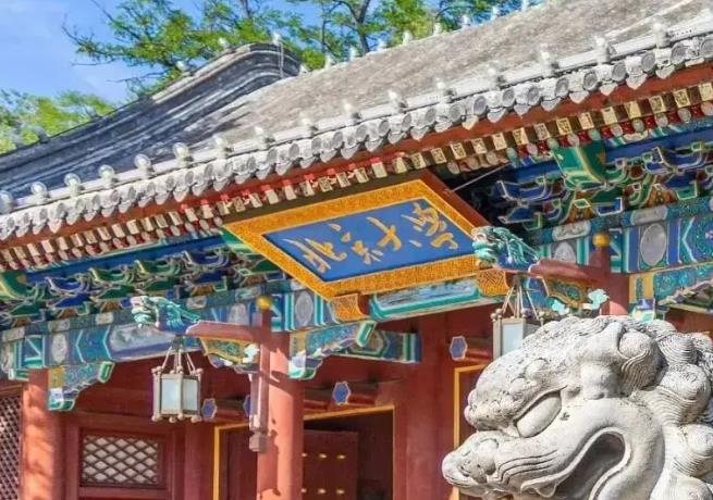 北大心理学研修班证书有用吗？(图3)