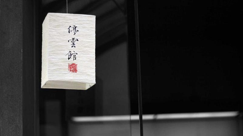 北大工商管理研修班