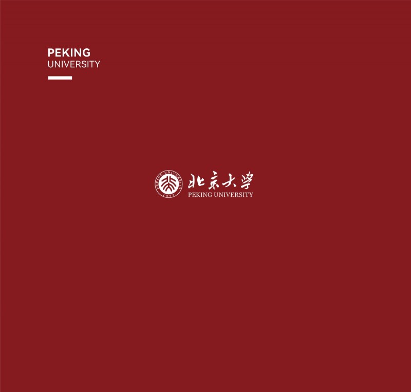 北京大学战略经营高级研修班(图22)